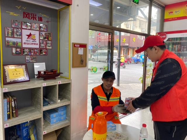 如圖片無法顯示，請(qǐng)刷新頁面