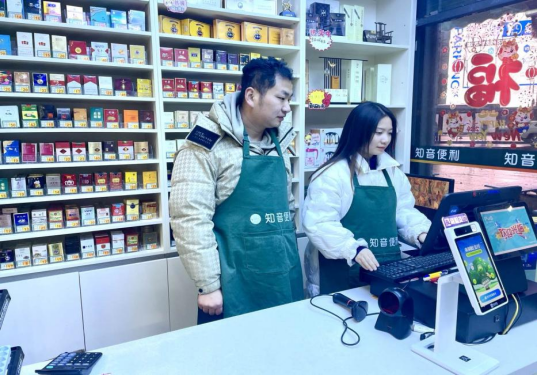 湖北江漢煙草：“一日駐店”奏響客戶服務(wù)“最強(qiáng)音”