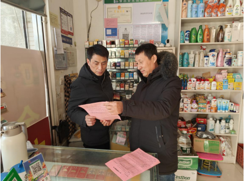 江蘇金湖：暖冬暖情暖人心 “金”葉服務(wù)為民行