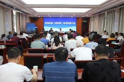 風(fēng)正好揚(yáng)帆 破浪再前行