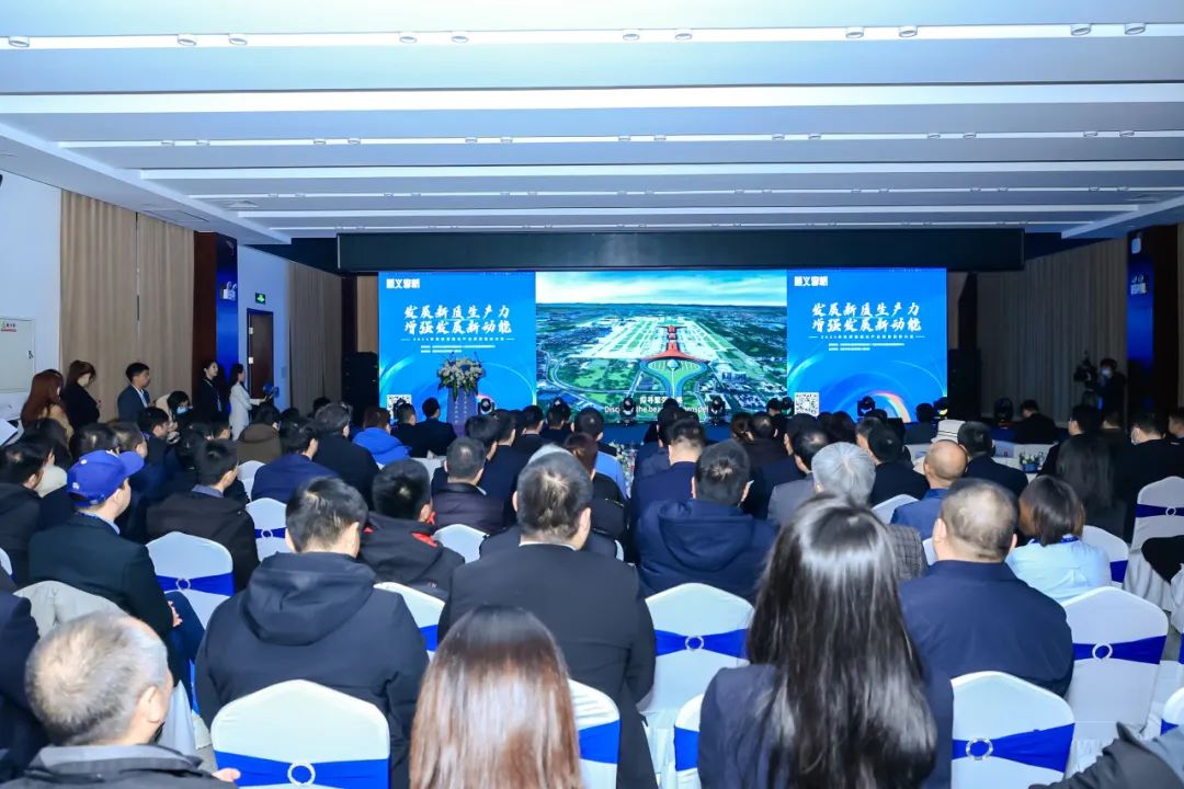 16個重點項目集中簽約，共謀李橋鎮(zhèn)高質(zhì)量發(fā)展