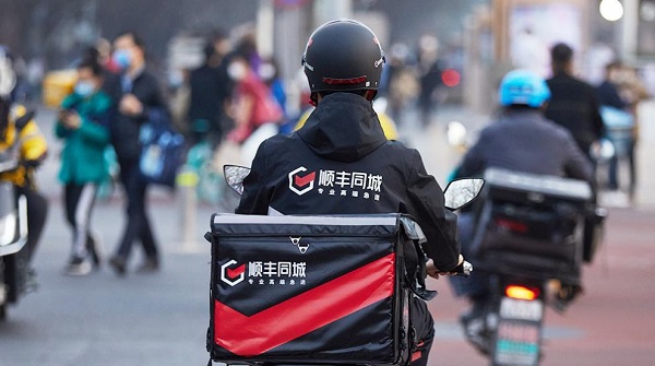 公司化運(yùn)營5周年，順豐同城不斷打破即配服務(wù)“上限”