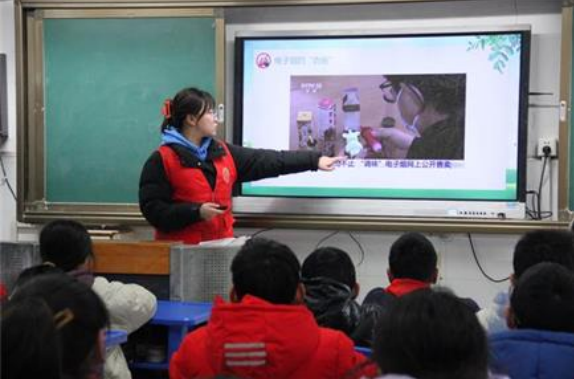 江蘇淮陰煙草：講好禁煙“第一課” 不讓童年被“煙”沒