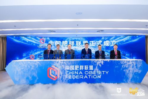 加入中國(guó)肥胖聯(lián)盟！薄荷健康開(kāi)啟2024科學(xué)減肥數(shù)字化生態(tài)圈