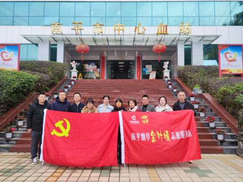 福建南平：守正創(chuàng)新育新風(fēng) 文明實踐潤民心