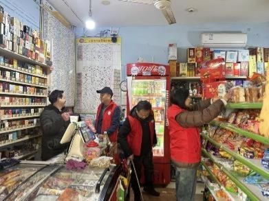 武昌區(qū)局中山管理所：傾情服務(wù)零售戶(hù) 志愿幫扶暖寒冬