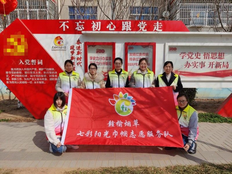 鏗鏘玫瑰滿庭芳 巾幗同行展風(fēng)采