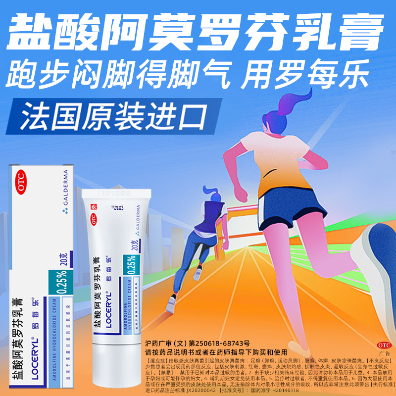 如圖片無法顯示，請(qǐng)刷新頁面