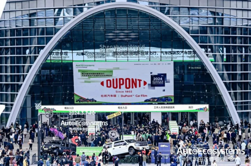 九州展開展首日，直擊卡兒酷展位現(xiàn)場！