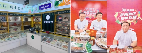 蘄春縣煙草專賣局（營銷部）：打造農(nóng)網(wǎng)“生態(tài)圈”助力鄉(xiāng)村振興