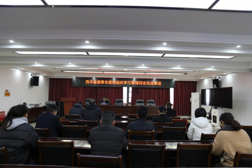 河南周口西華：媧城閃耀志愿紅，文明實踐學(xué)雷鋒