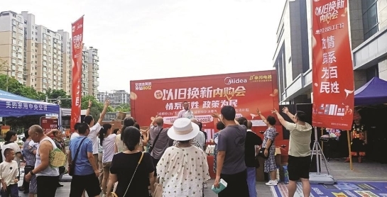 進萬企 解難題 優(yōu)環(huán)境 促發(fā)展 成都青白江區(qū)持續(xù)優(yōu)化服務(wù)業(yè)發(fā)展