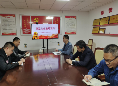 清廉所部從青年開(kāi)始