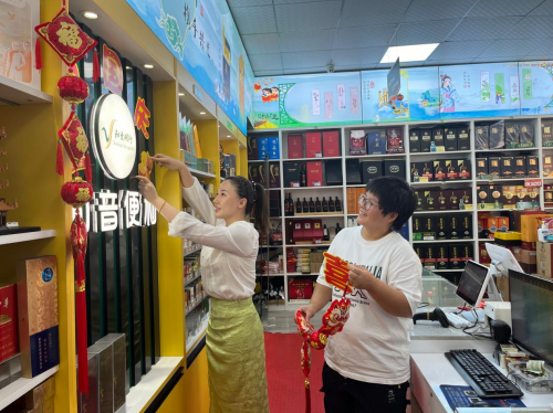 節(jié)日我堅守，服務不停休