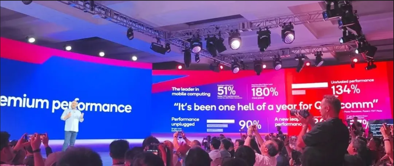 補(bǔ)齊拼圖后，高通終于猛推“三端歸一”
