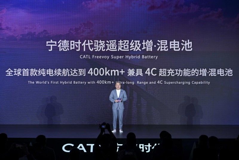 寧德時(shí)代開(kāi)啟增混“大電量”時(shí)代，為增混市場(chǎng)投下“信心票”