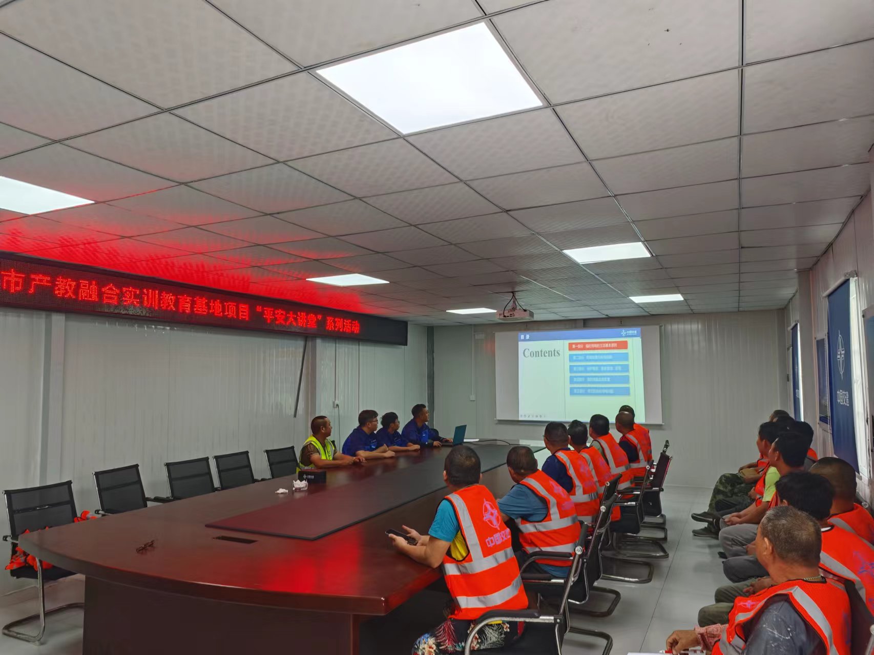 “個個會應(yīng)急”！海口產(chǎn)教融合項目部組織開展“安全演練”活動