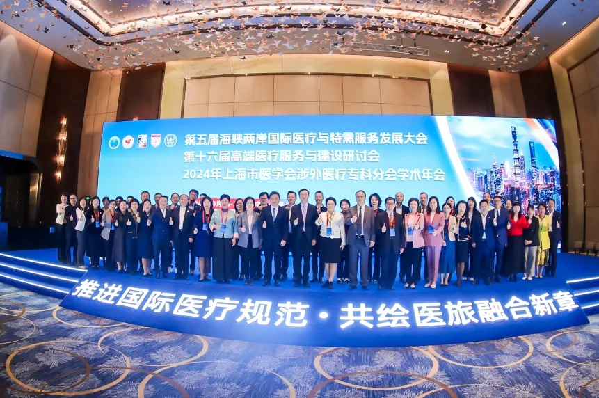 泰康醫(yī)療肖萬(wàn)超：創(chuàng)新醫(yī)險(xiǎn)協(xié)同醫(yī)養(yǎng)融合，促進(jìn)高端醫(yī)療發(fā)展