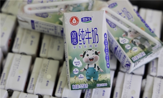 君樂寶新品學(xué)生奶邯鄲投產(chǎn) 全力推進(jìn)“學(xué)生飲用奶計劃”