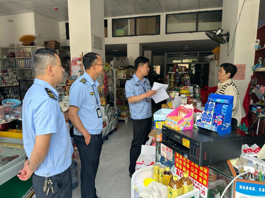 湖北黃梅：念好“三字訣”，筑牢“金鐘罩”