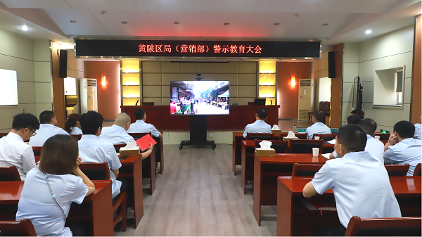 廉韻清風(fēng)漾陂煙，紀(jì)法清風(fēng)貫人心