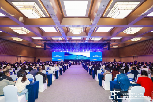 國(guó)家硬科技創(chuàng)新示范區(qū)建設(shè)會(huì)議在西安高新區(qū)舉辦