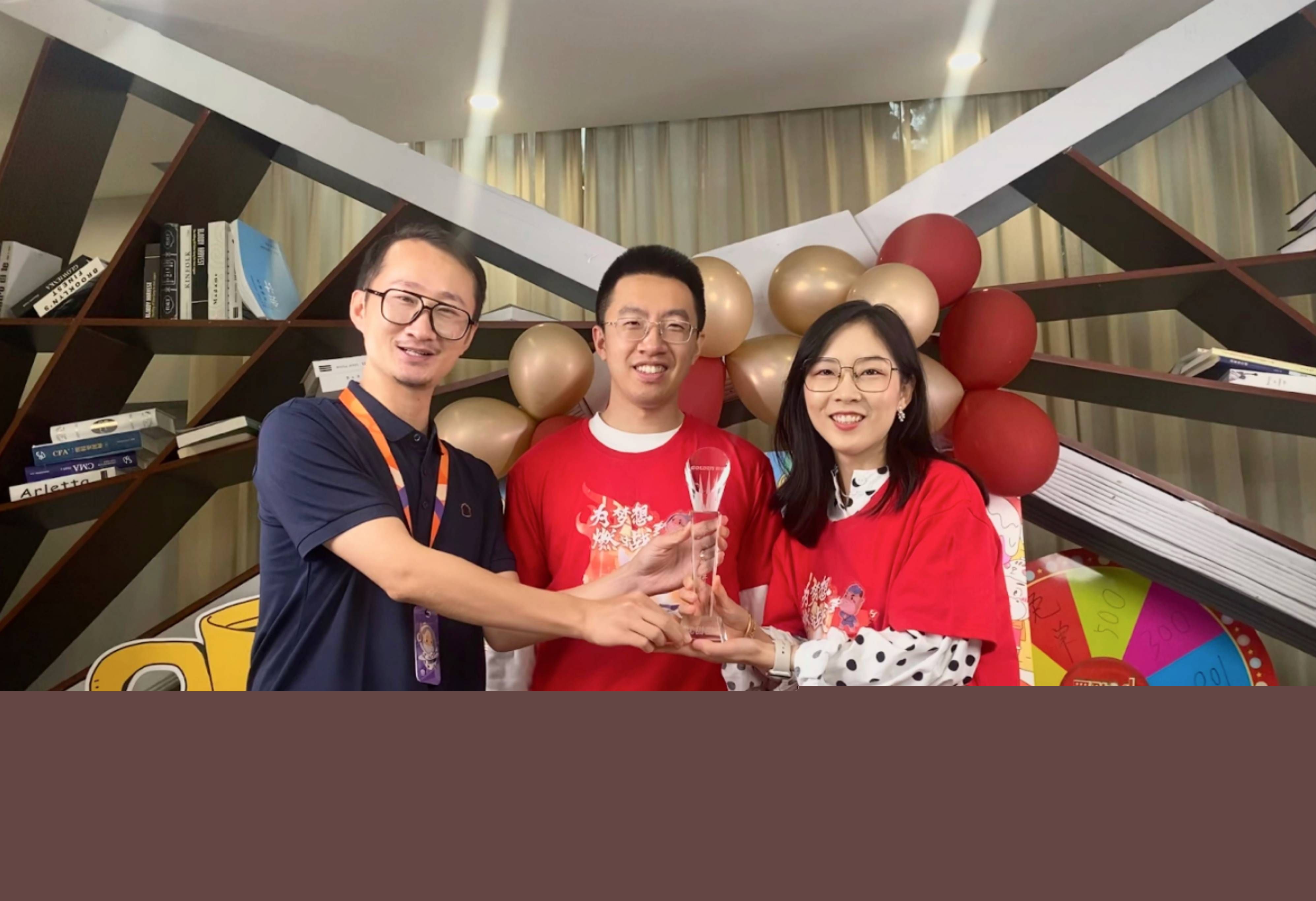 高頓教育中級出分頒獎盛典：見證學(xué)員成長，彰顯教育價值