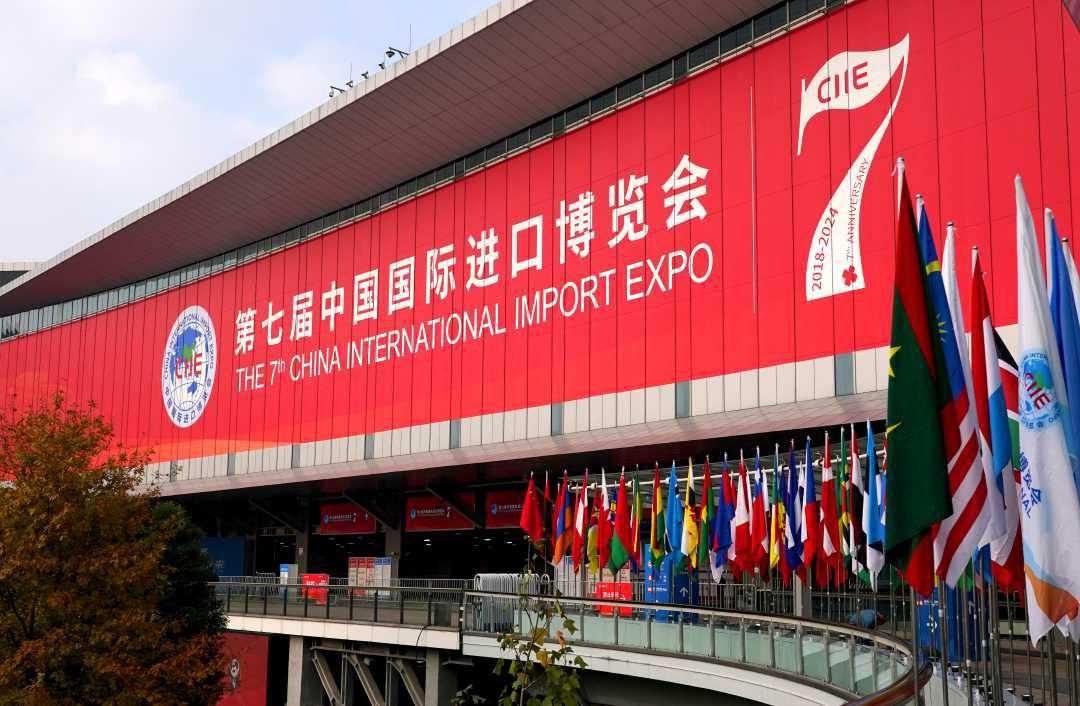 進(jìn)博會(huì)｜優(yōu)刻得與世界共享數(shù)字新機(jī)遇