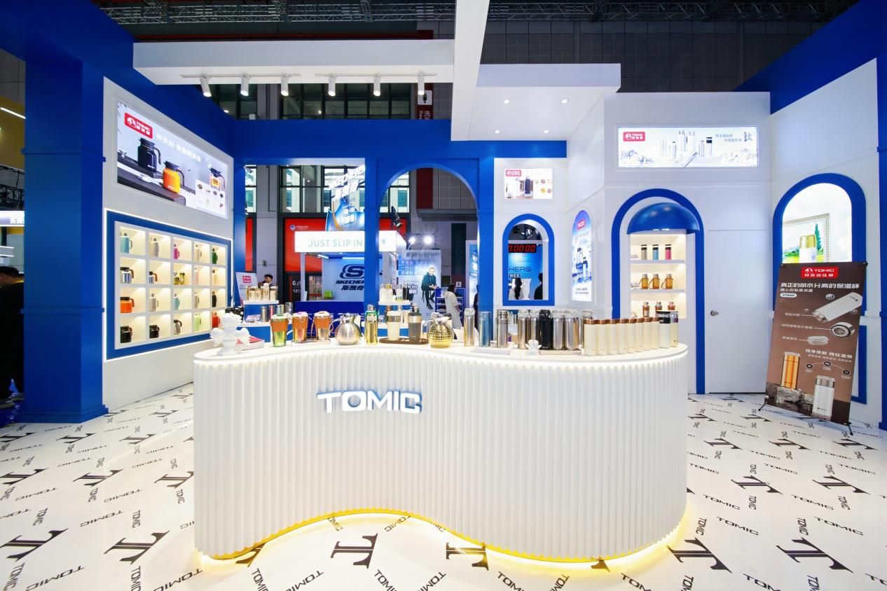 第七屆中國國際進(jìn)口博覽會(huì)：奢侈品保溫杯特美刻閃亮國家會(huì)展中心