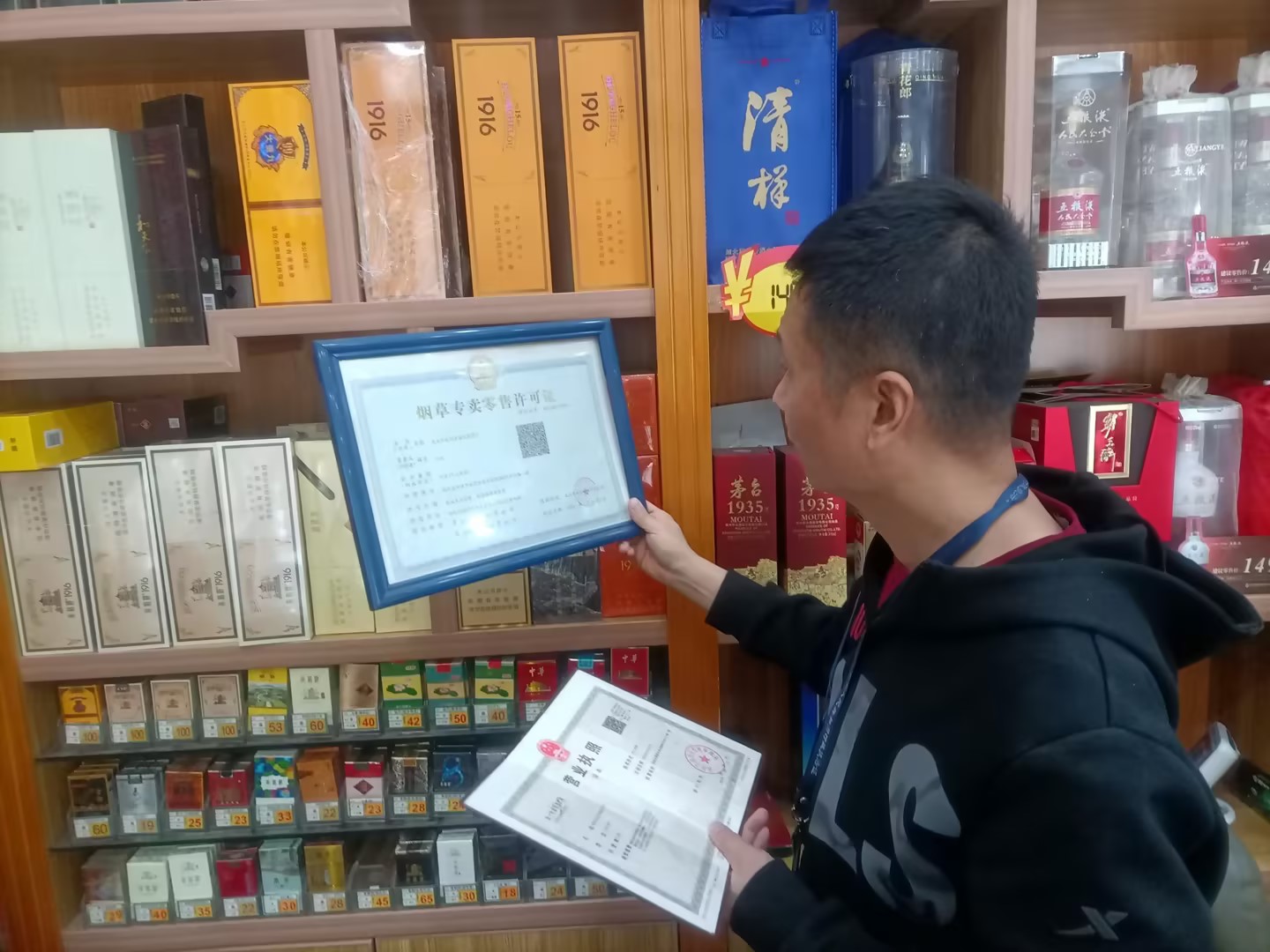 武漢市武昌區(qū)局：下足“繡花”功夫做實(shí)后續(xù)監(jiān)管“針線活”