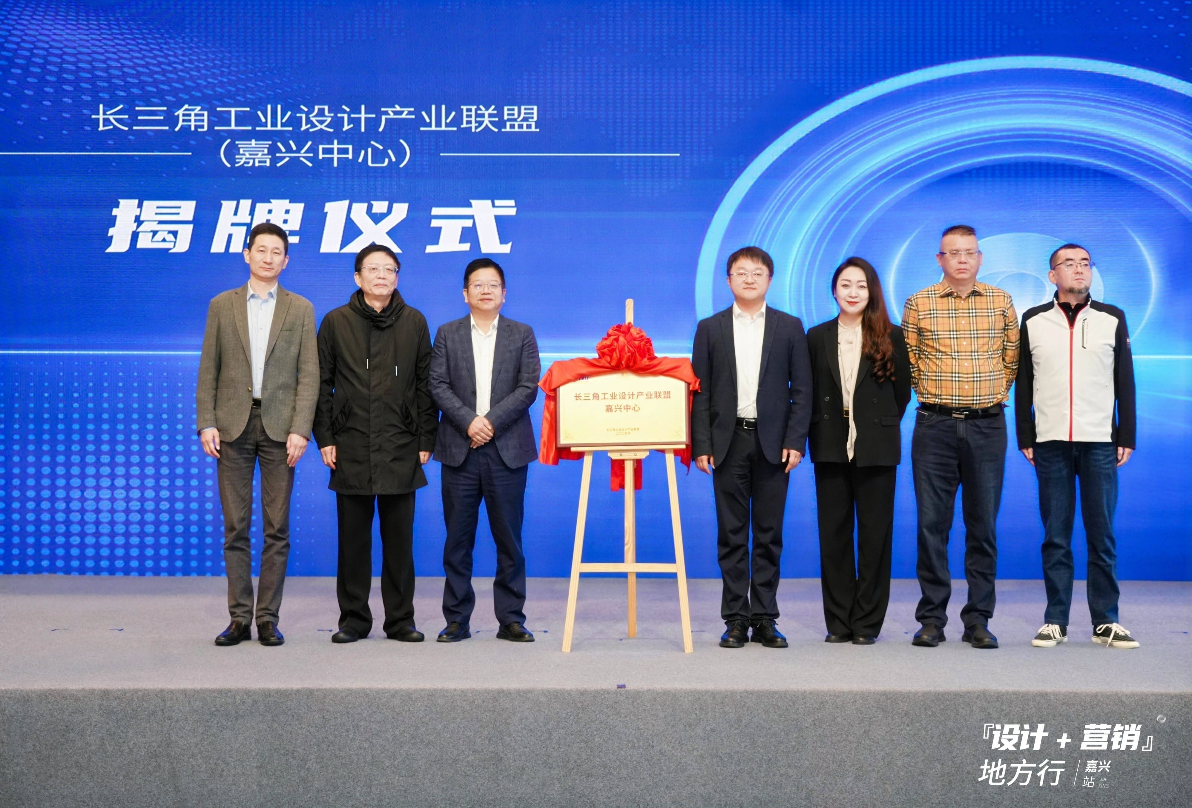 中國(guó)制造網(wǎng)攜手浙江制造企業(yè) 共拓品牌出海新征程