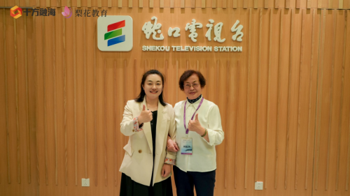 跨越年齡的學習之旅：81歲藝術老師在十方融海的追夢之旅