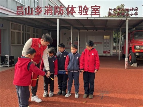 浙江長興：“香溢” 志愿者走進(jìn)小學(xué)開展消防安全教育活動(dòng)