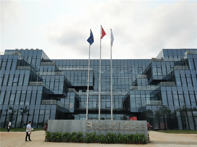 華熙生物:抓住生物科技上游“芯片”,助力國產(chǎn)再生醫(yī)學(xué)升級