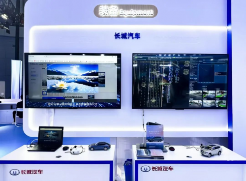 Coffee Pilot Ultra覆蓋全場景，長城汽車引領(lǐng)智能駕駛革命