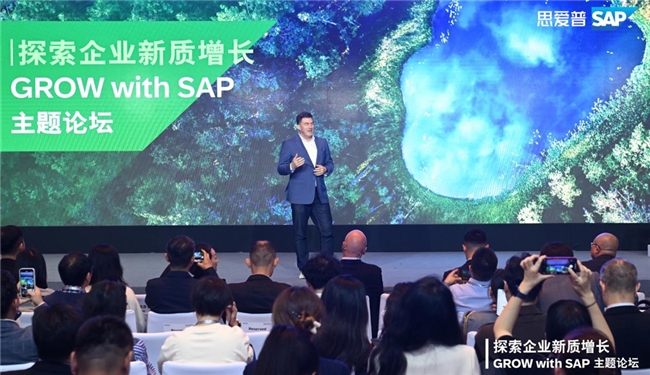 數(shù)字化驅(qū)動高成長，Acloudear兩客戶榮膺“GROW with SAP全球標桿客戶”