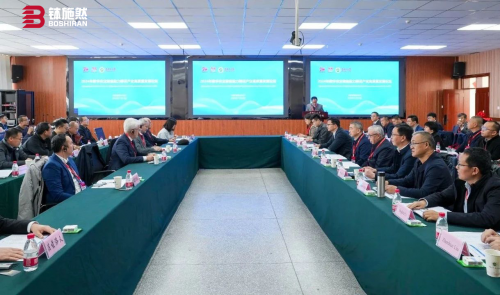 缽施然引領(lǐng)智能農(nóng)機(jī)科技新紀(jì)元：共揭“中烏智能農(nóng)業(yè)裝備技術(shù)創(chuàng)新中心”序幕