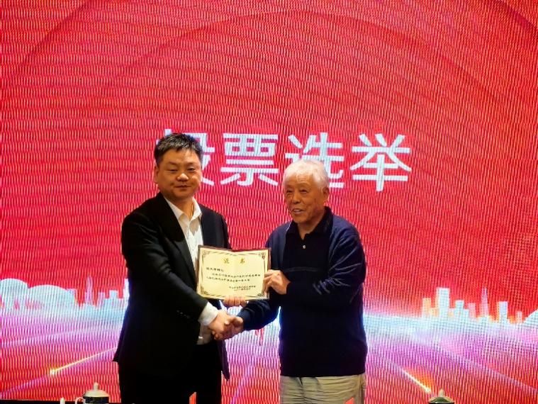 新型工業(yè)化推進(jìn)工作委員會(huì)成立大會(huì)在北京召開(kāi)