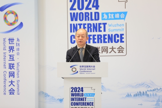 世界互聯(lián)網(wǎng)大會(huì)多場(chǎng)分論壇相繼召開(kāi)，“騰訊智慧”閃耀烏鎮(zhèn)