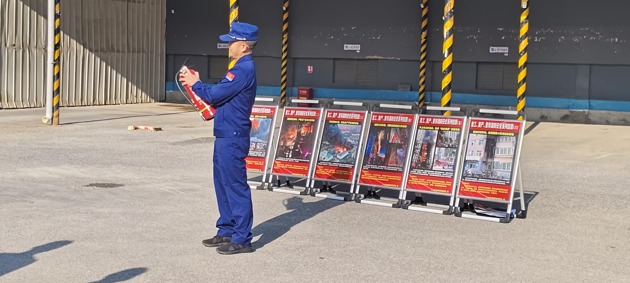 湖北黃梅：實(shí)戰(zhàn)演練常抓不懈，警鐘長(zhǎng)鳴人人安全