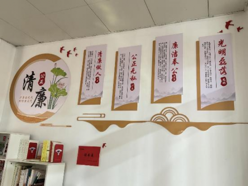 武穴煙草：以清廉為基，共筑清廉所部新篇章