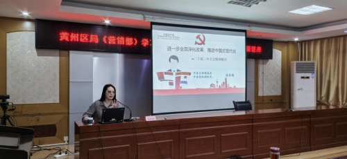 黨建賦能，答好“三道必答題”