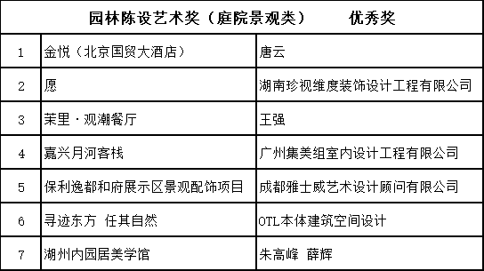 1733104576833848.png 1733104576833848.png