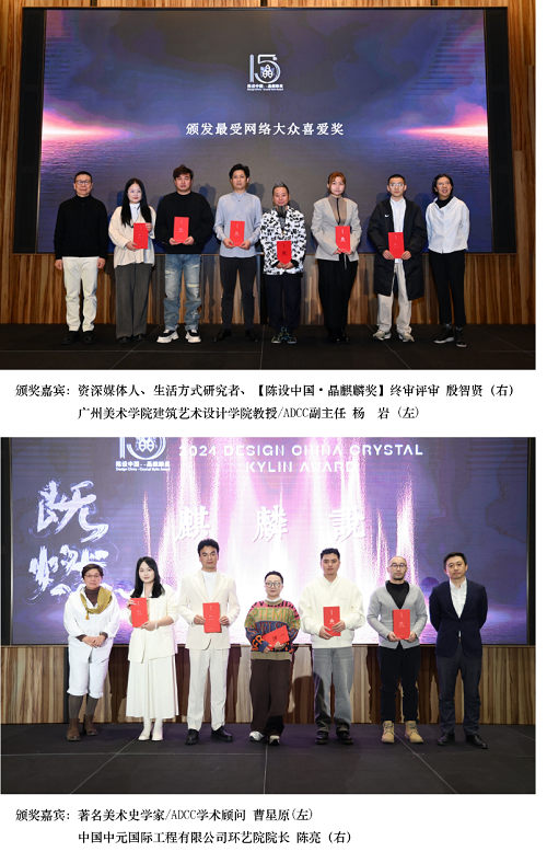 1733104621725201.png 5.png