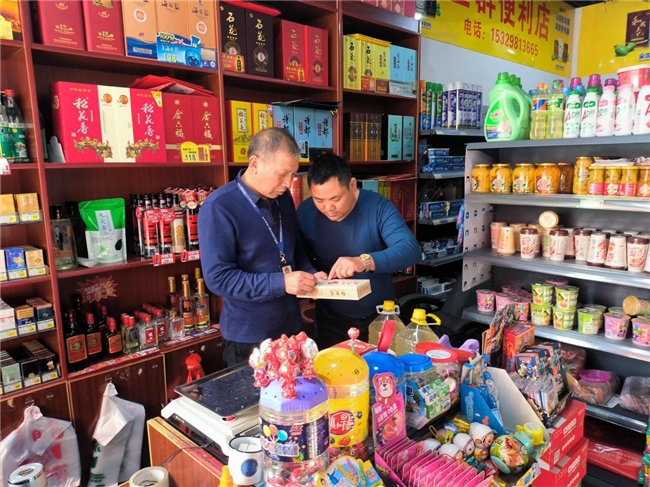 政務(wù)云助力便民服務(wù)，效率與溫度并存