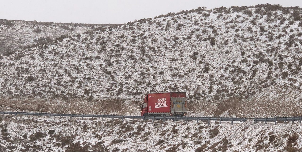 多舉措降低產區(qū)物流成本，京東物流助力多個牛羊肉產區(qū)“鮮”達全國