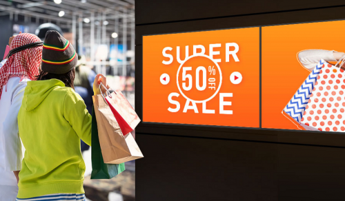 零售門(mén)店數(shù)字化 TCL信發(fā)解決方案如何兼具顏值和實(shí)力？