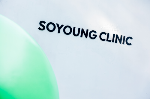 標準化、可負擔，新氧自營輕醫(yī)美連鎖品牌 “新氧青春診所”長沙發(fā)布