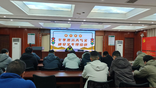 繃緊安全弦，奏響平安曲