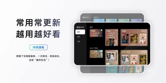 開啟通往2025的大門，你需要一把“萬(wàn)能鑰匙”